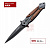 Нож Boker STARFIGHTER XL BK06RY069